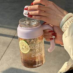 1000ml Glass Cup for Women, Large Capacity Tea and Water Separation Cup, High Aesthetic Value, with Handle, Student Water Cup, Household Use for Men