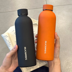 Casual Large-Capacity 304 Stainless Steel Insulated Cup, High-Looking Sports Water Cup for Men, Portable Ins Simple Cup for Girls