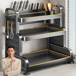 Jiabanshou Seasoning Jar Kitchen Household Seasoning Box Seasoning Combination Set Salt Seasoning Jar Light Luxury Storage Box