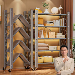 Jia Bangshou Multi-Layer Floor-Standing Storage Rack for Home Warehouse Storage, Movable Balcony Iron Shelf