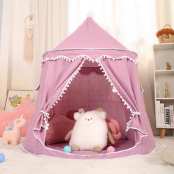 Mongolian Yurt Large Space Children's Tent Portable Indoor Boys and Girls Toy Playhouse Castle Small House