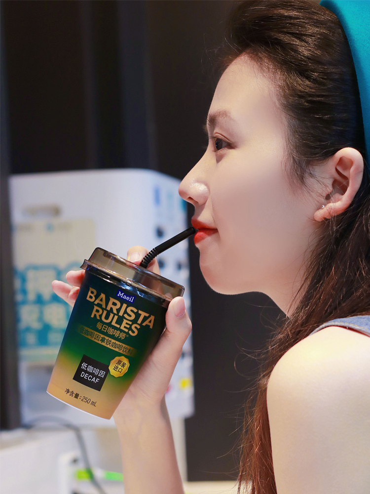 临期 韩国进口 BARISTA Rules 每日咖啡师 低咖啡因 拿铁咖啡饮料 250ml*10杯 天猫优惠券折后￥74包邮（￥168-94）