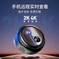 Wireless Camera Can Be Connected to a Mobile Phone for Remote Home Use, No Electricity or Internet Required, No Need to Plug In, Wifi High-Definition Surveillance Camera