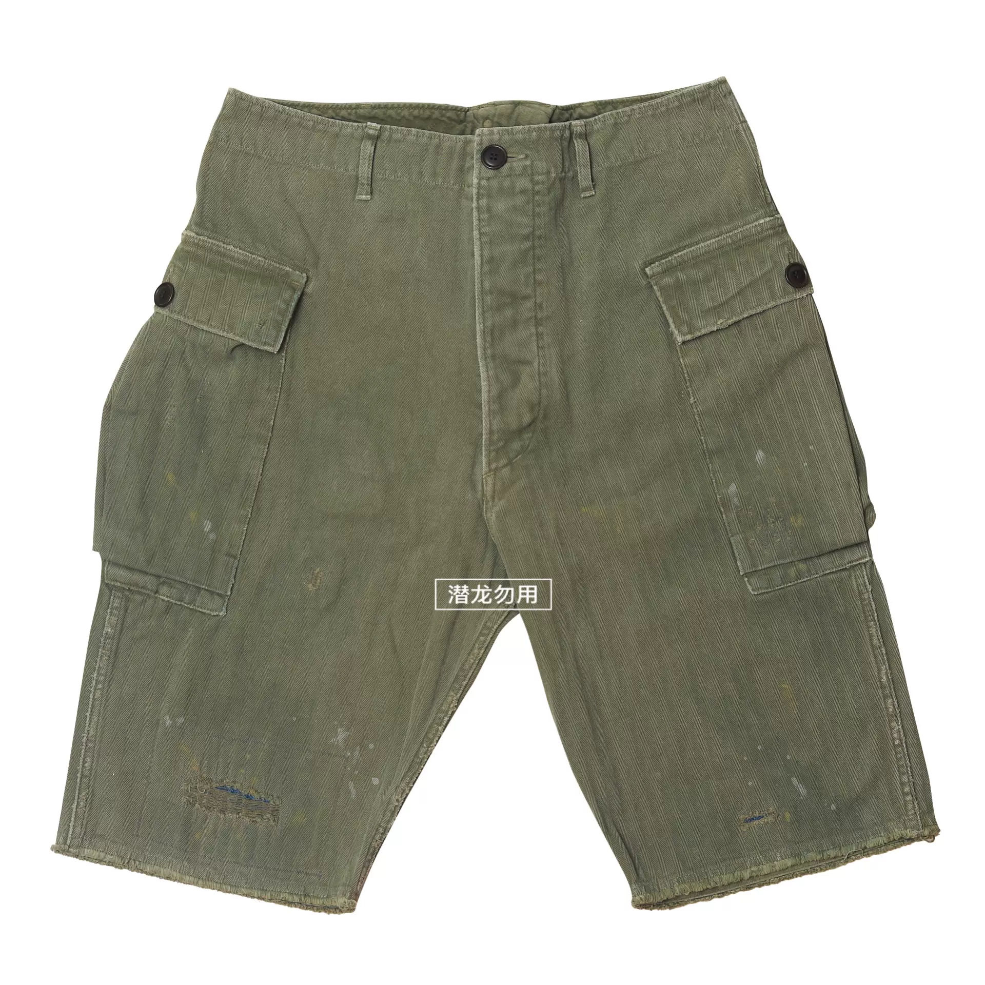 豪德玛VISVIM 19AW VETERANS SHORTS CRASH 破坏军事短裤工装裤- Taobao