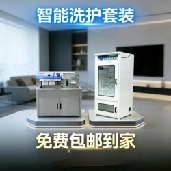 Shoe Cleaning Shop Commercial Dry Cleaning Shop Shoe Cleaning Shop Complete Set of Specialized Large Fully Automatic Shoe Washing Machine Fully Automatic Shoe Drying Machine