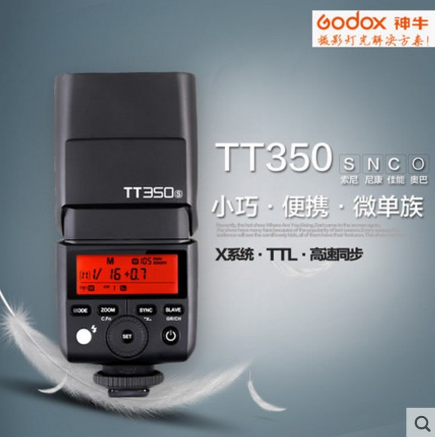 GODOX TT350S ÷-