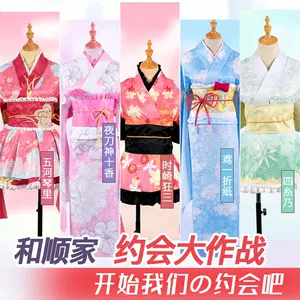 和服里衣- Top 100件和服里衣- 2024年4月更新- Taobao