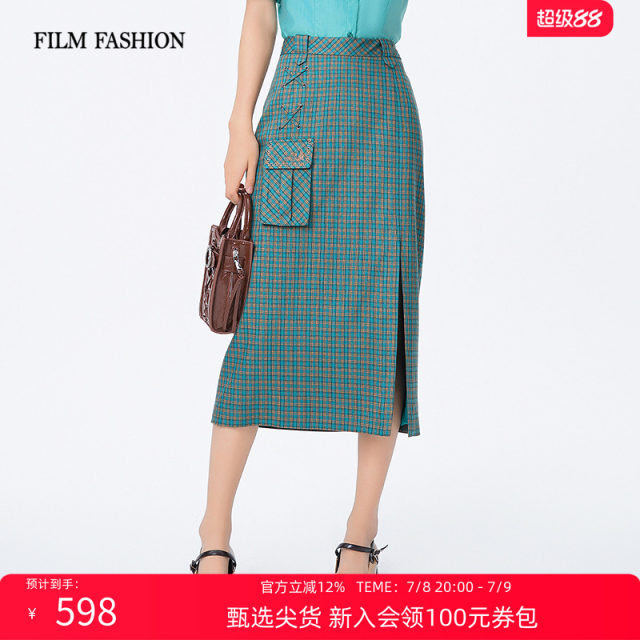 
One movie and one fashion summer new retro high waist plaid straight slit skirt women's design sense niche