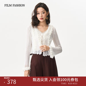 
One Movie One Fashion Autumn New Cardigan Woolen Top Lace Ruffled V-Neck Pearl Casual Fashion Women