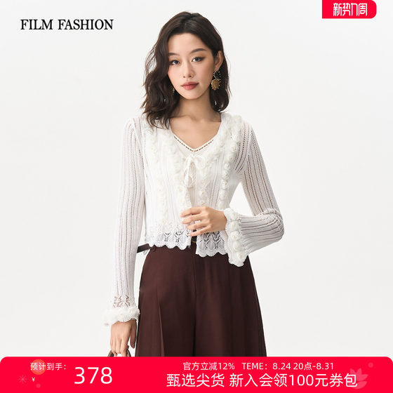
One Movie One Fashion Autumn New Cardigan Woolen Top Lace Ruffled V-Neck Pearl Casual Fashion Women