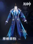 Mangafu Shop Genshin Impact cos máy chủ Fontaine Thẩm phán Navilet cosplay trò chơi trang phục phim hoạt hình máy chủ c cosplay chongyun