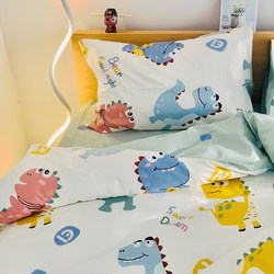 Eight-Piece Bed Set, Complete Set of Quilts, Complete Set of Bedding, Six-Piece Set of Quilts and Bedding for Students