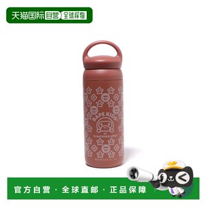 
Japan direct mail A BATHING APE [ BAPE X KINTO ] BABY MILO TUMBLER B