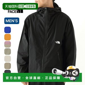 
Japan Direct Mail The North Face Men's Compact Jacket Nylon Windproof Jacket Lightweight Waterproof Windproof N