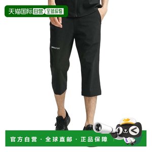 
Japan direct mail DESCENTE men's AIRY TRAN adjustable length trousers