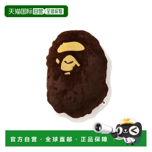 
Direct mail from Japan A BATHING APE BIG APE HEAD CUSHION large ape head cushion
