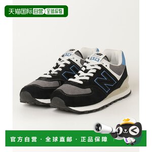 
Japan Direct Mail New Balance Men's Shoes 574 Series Classic Retro Sports Shoes Cushioning and Stable Design