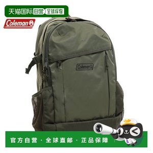 
Japan Direct Mail Coleman Walker 25 Disaster Prevention Backpack 2000038983 Forest Green Card Holder Storage