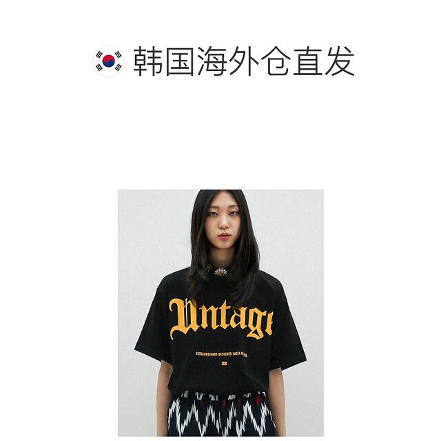 Korean direct mail UNTAGE Logo Oversized T-shirt [Black (UNISEX)]_UTT-ST78 Loose
