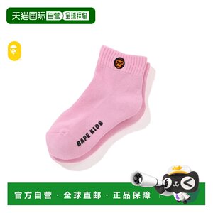 
Direct mail from Japan A BATHING APE BABY MILO ONE POINT SOCKS