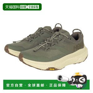 
Japan direct mail HOKA Transport GTX low-top hiking shoes men's GORE-TEX hiking boots [113
