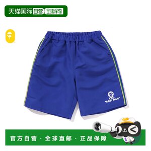 
Direct mail from Japan A BATHING APE BABY MILO SWIM SHORTS Baby Milo swimming trunks