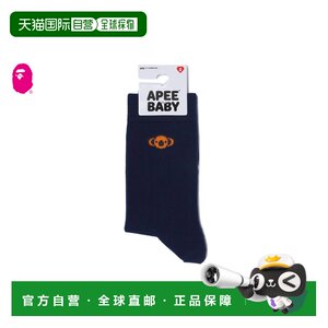 
Japan direct mail A BATHING APE BABY CORE EMBROIDERY BADGE SOCKS baby