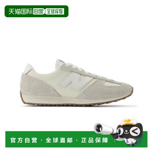 
Japanese direct mail New Balance men's and women's same style retro low-top sneakers 471, light and comfortable, 7