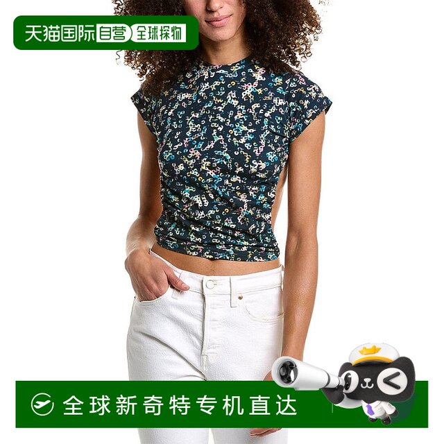 isabel marant women's shirt denim stand collar top short sleeves backless casual