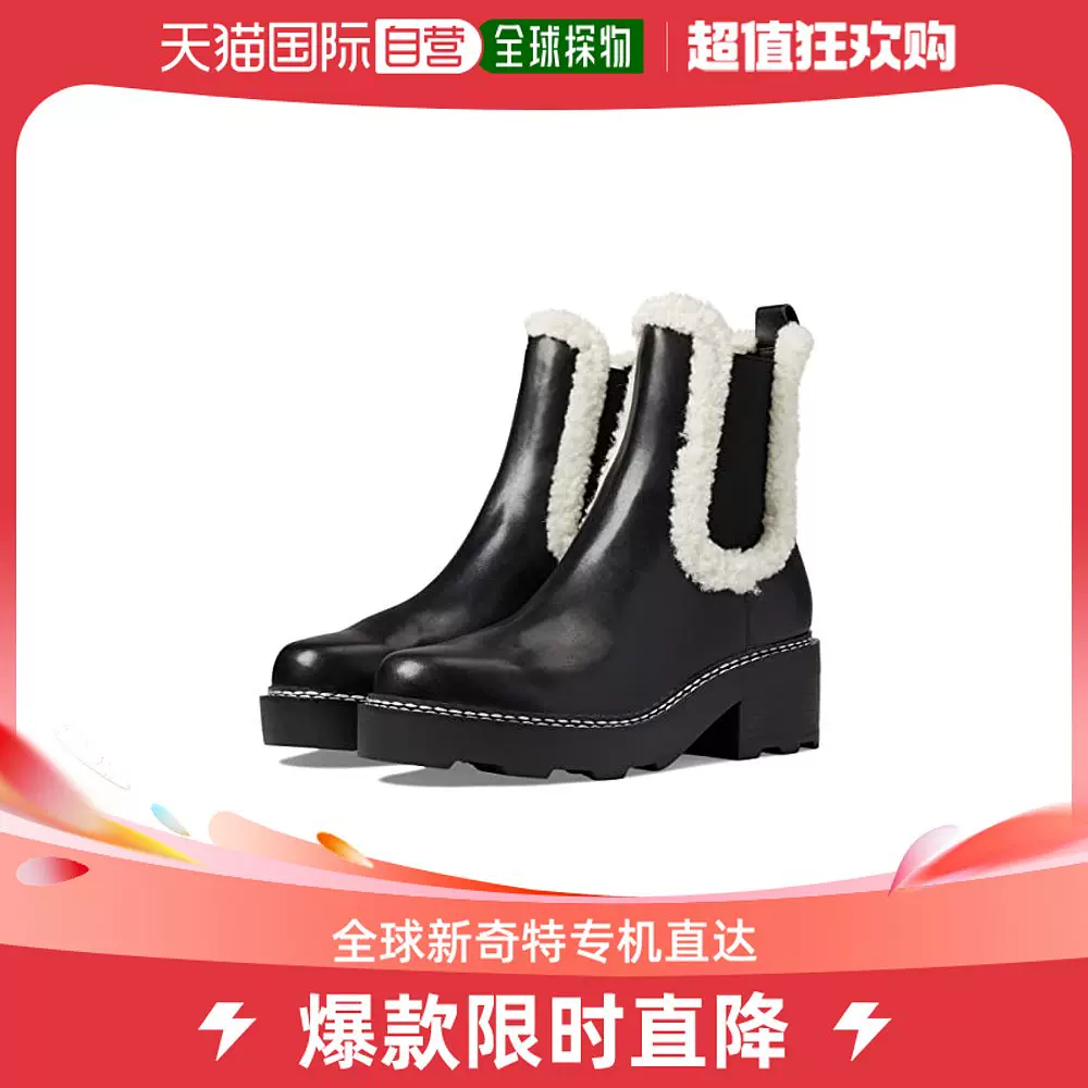 香港直郵潮奢Calvin Klein 女士Anissa 切爾西靴-Taobao