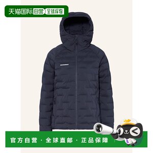 
1 hour refundable, Hong Kong direct mail mammut/mammoth women's windbreaker