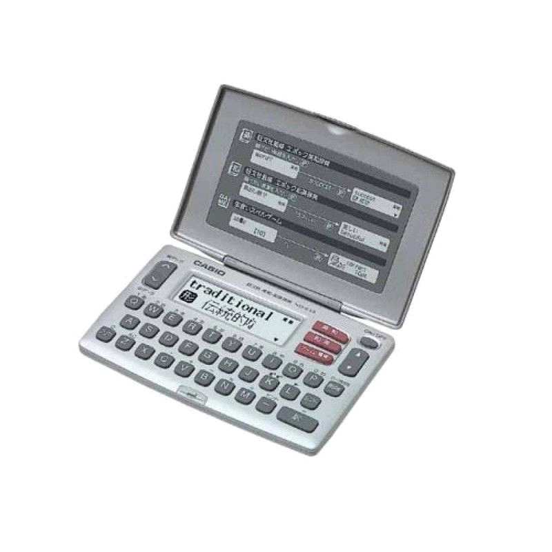 カシオ 電子辞書 エクスワード 小学生モデル XD-U2800WE ホワイト