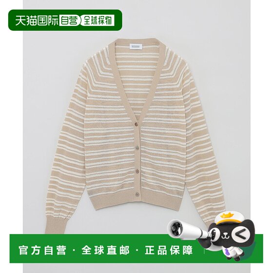 
1 hour refundable Japan direct mail MACKINTOSH PHILOSOPHY women's V-neck loose knitted cardigan standing