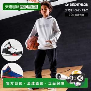 
Japan direct mail Decathlon TARMAK children's basketball shoes 500