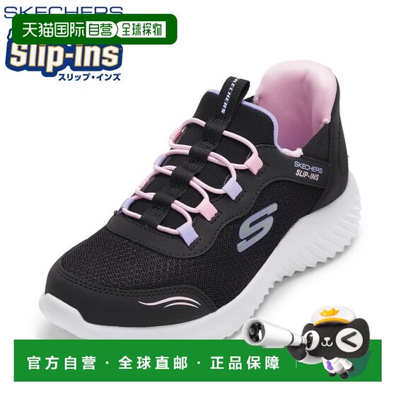 
Japan direct mail SKECHERS children's sports shoes 303585L cute hands-free one-step girls' shoes