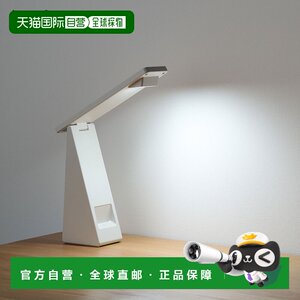 
Japan direct mail MUJI MUJI lighting hand lamp MJ-TLL2 lamp