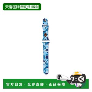 
Direct mail from Japan A BATHING APE ABC CAMO WATCH BAND MOBILE ABC camouflage watch