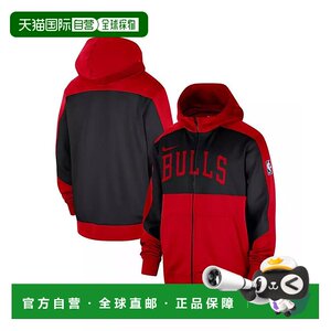 
1h refundable [US direct mail] nike men's jacket