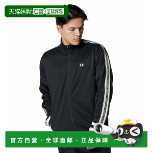 
Japan Direct Mail [Japan Direct Mail] Under Armor Under Armor Unisex Jacket 6001430-00