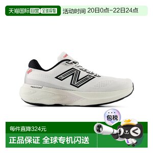 
Japan direct mail New Balance M880 2E P15 men's sports shoes running shoes