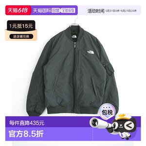 
Japan direct mail THE NORTH FACE unisex warm bomber jacket short jacket MA-