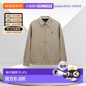 
Korean direct mail Polo Ralphlauren men's jacket top comfort trend 710548506002