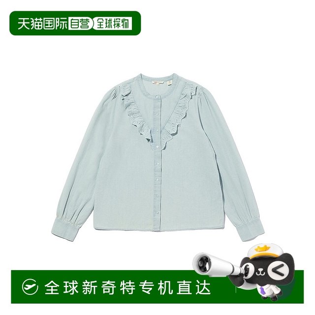 
1h refundable Japanese direct mail Levi's women's high-neck button design mid-length top 003HE00 new
