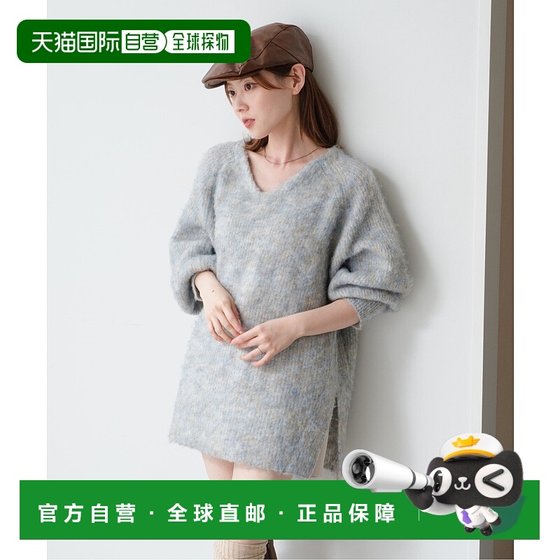 
1 hour refundable Japan direct mail Kastane women's clothing reversible V-neck cable knit sweater autumn and winter loose sweater