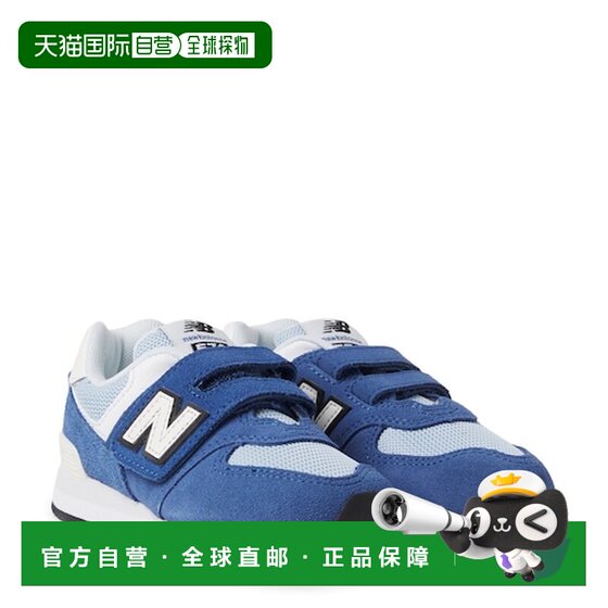 
Hong Kong direct mail New Balance Boys 574 Hook / Loop suede sneakers children's shoes