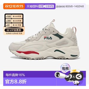 
Korean direct mail Tracer Hyuna's same style retro sports shoes for men and women, shock-absorbing, non-slip, breathable dad shoes NEW