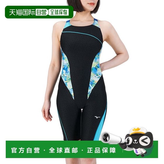 
Japanese direct mail MIZUNO women's fitness all-in-one back buckle swimsuit [N2JGA8039]