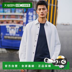 
1 hour refundable Hong Kong direct mail trendy luxury Givenchy men's long-sleeved shirt BM612U15H7