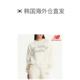 Refund within 1 hour Korean direct mail new balance Women's sweater