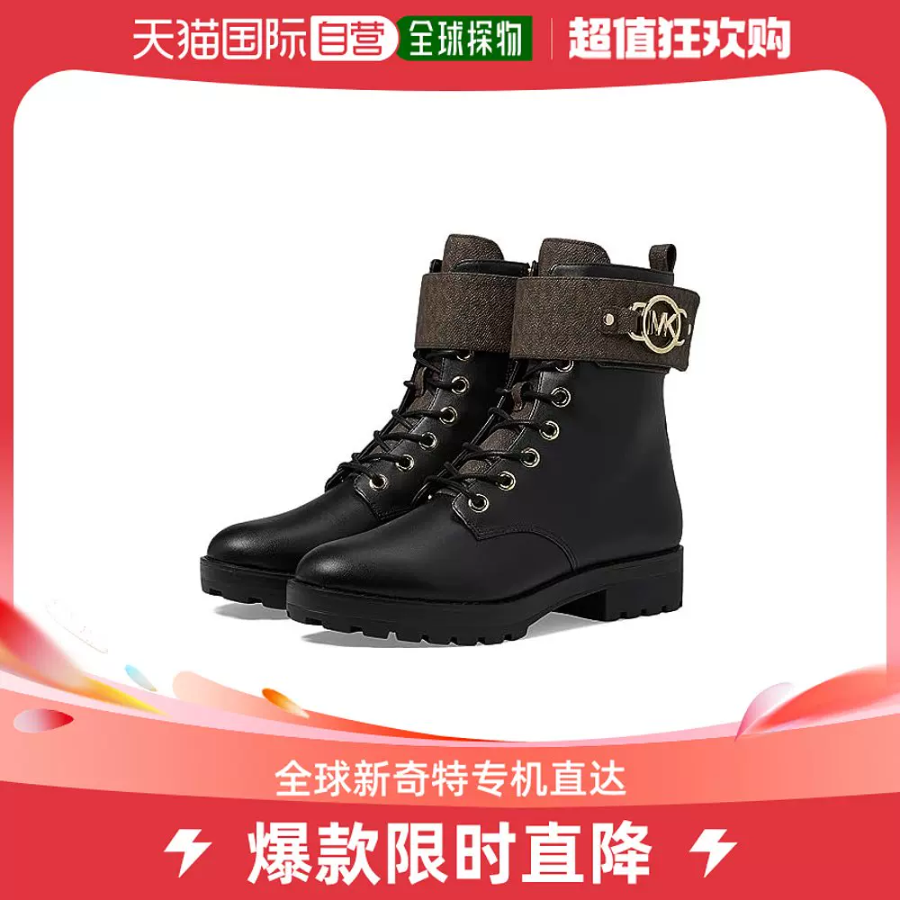 香港直邮潮奢Michael Kors 女士Rory 绑带短靴-Taobao